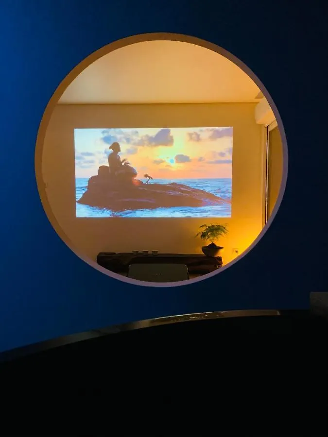 Chambre D'Inspiration Japonaise Pourrieres